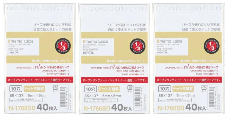 Amazon | リヒトラブ オープンリングノート・ツイストノート